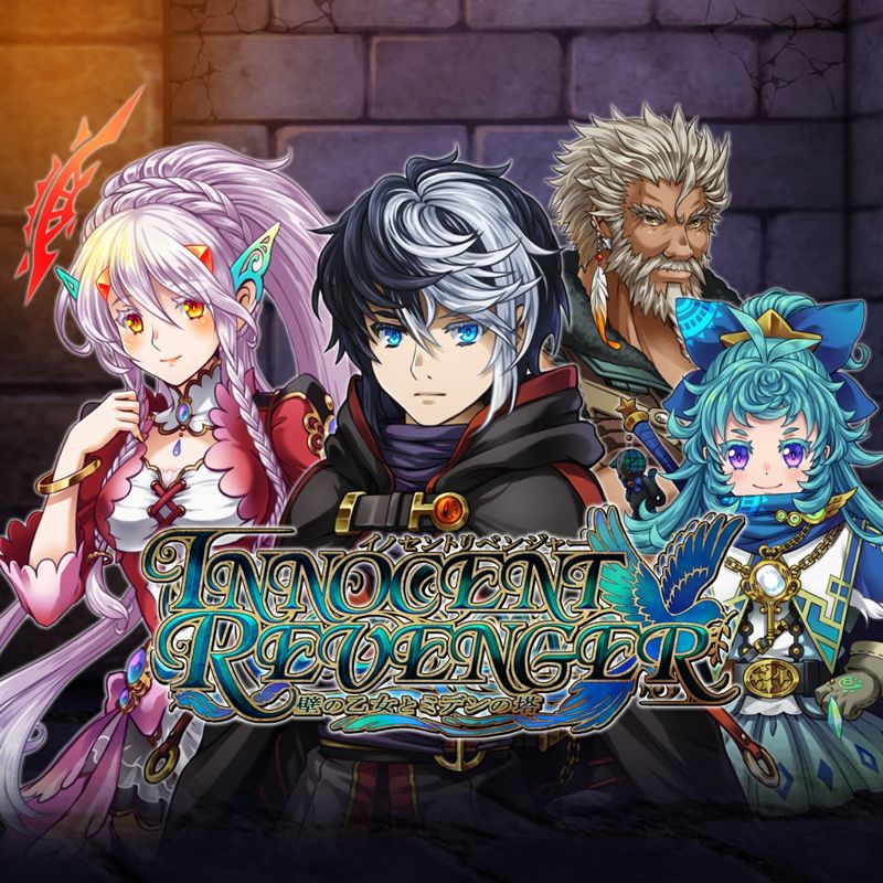 Miden Tower box art for Playstation 4